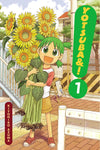 Yotsuba&! Vol 01