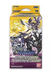 Digimon CG - Starter Deck Parallel World Tactician ST10