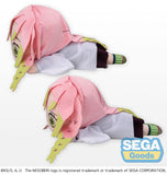 Demon Slayer Mitsuri Kanroji Lay-Down Plush