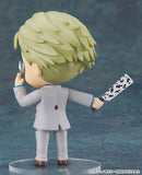 Nendoroid Kento Nanami