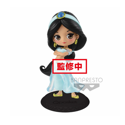 Q Posket - Disney Princess: Jasmine (Ver.B)