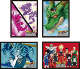 DBS CG: 5th Anniversary set