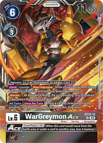 Digimon CG