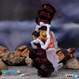 One Piece DXF Special: Monkey D. Luffy