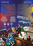 Spyfall جاسوس