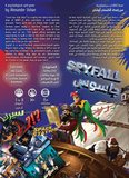 Spyfall جاسوس