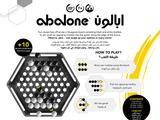 Abalone أبالون