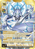 Digimon CG - Booster Pack: Chivalrous XIII EX13