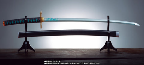 Kimetsu No Yaiba - NICHIRIN SWORD - Muichiro Tokito