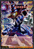 Yu-Gi-Oh! TCG: Magnificent Monsters Box