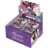 Gundam CG: Booster BOX - Steel Requiem GD03
