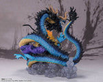 FiguartsZero Super Battle Kaido Twin Dragons