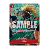 One Piece CG: Illustration Box 8 IB-08