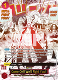 One Piece CG: Premium Booster pack - The Best V2 PRB-02