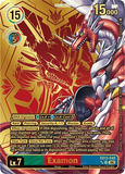 Digimon CG - Booster Pack: Chivalrous XIII EX13