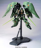 1/144 HGUC #666 Kshatriya
