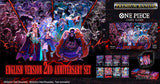 One Piece CG: 2nd Anniversary Special Set
