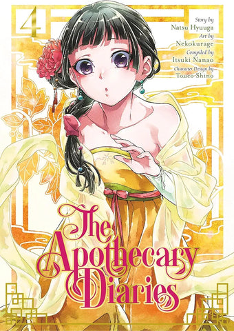 The Apothecary Diaries 04