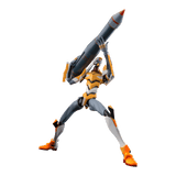 AE Evangelion Proto Type EVA-00 DX