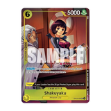 One Piece CG: Illustration Box 7 IB-07