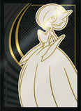 Pokémon TCG: Mega Evolution Elite Trainer Box