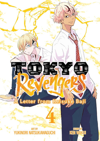 Tokyo Revengers: Letter from Keisuke Baji 4