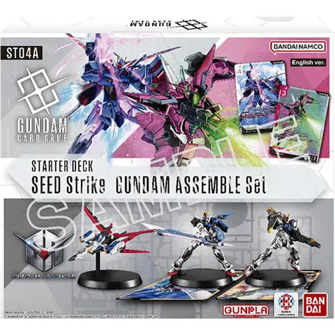 Gundam CG: Assemble Set - SEED Strike ST04A