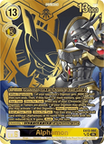 Digimon CG - Booster Pack: Chivalrous XIII EX13
