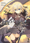Fate/Grand Order -mortalis:stella- 2