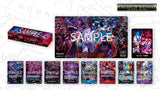 One Piece CG: 2nd Anniversary Special Set