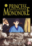 Princess Mononoke Vol 1