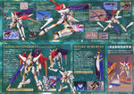 1/35 Code Geass Lancelot Conquista