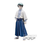 Demon Slayer Vol 21 Yushiro