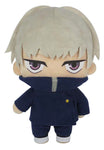 Jujutsu Kaisen - Toge Inumaki Plush 8"