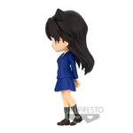 Q Posket - Detective Conan: Ran Mori ver A