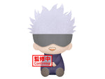 Jujutsu Kaisen Satoru Gojo Big Plush