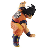 Dragon Ball Super: Son Goku FES!! Vol.14 Goku