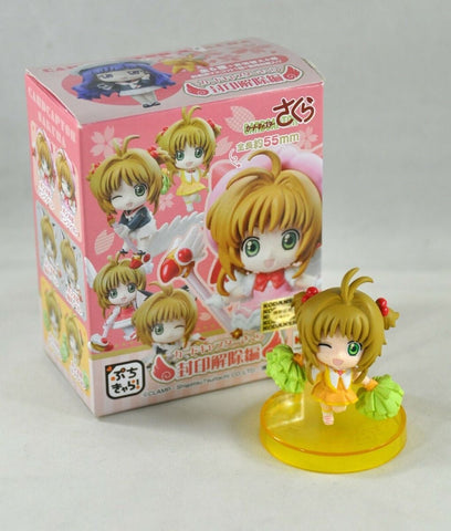 One of Petit Chara Cardcaptor Sakura