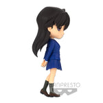 Q Posket - Detective Conan: Ran Mori ver A