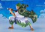 Roronoa Zoro (Zorojuro) One Piece, Bandai Spirits Figuarts Zero