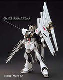 GMS125 Gundam Marker Gundam Metallic Marker Set 2 (6 Colors)