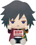 Demon Slayer Giyu Tomioka Big Plush