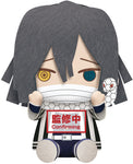 Demon Slayer Obanai Iguro Big Plush