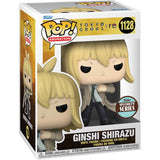 Tokyo Ghoul Shirazu Pop! Vinyl Figure - Specialty Series