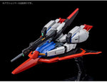 1/144 HGUC #203 Zeta Gundam Gunpla Evolution Project ver.