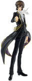 Code Geass EXQ Lelouch vi Britannia 2