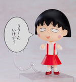 Nendoroid Chibi Maruko Chan ماروكو الصغيرة