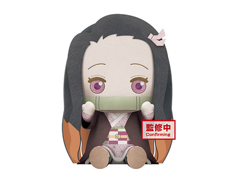 Demon Slayer: Kimetsu no Yaiba Nezuko Kamado (Real Face) Big Plush