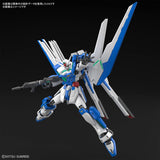 1/144 HG Gundam Breaker Battlogue #01 Gundam Helios