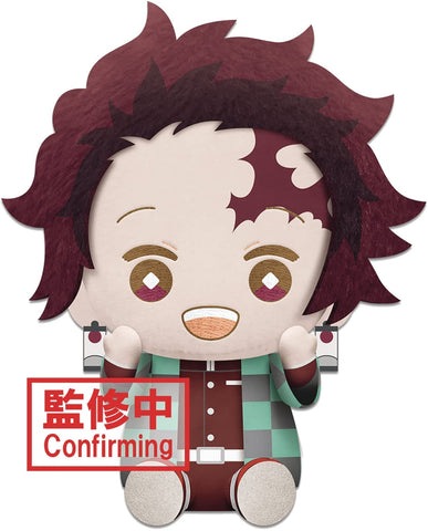 Demon Slayer: Kimetsu no Yaiba Tanjiro Kamado (Real Face) Big Plush